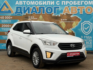 2020 Hyundai Creta I, белый, 1899000 рублей, вид 3