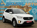 2020 Hyundai Creta I, белый, 1850000 рублей - вид 2