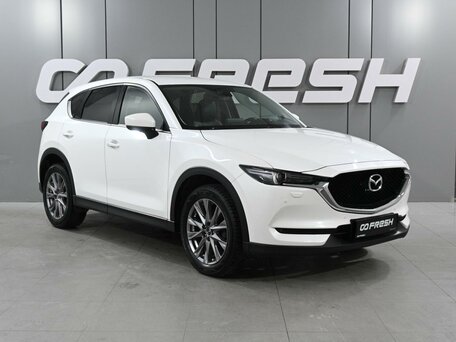 Mazda CX-5 II