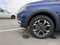 2026 Lada (ВАЗ) Iskra SW Cross, синий - вид 9