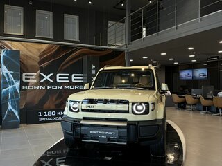 2026 Esteo V27, зелёный, 5920000 рублей, вид 3