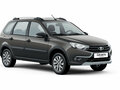2026 Lada (ВАЗ) Granta Cross I Рестайлинг, коричневый