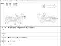 2017 Kawasaki Z 650, чёрный, 727000 рублей - вид 10