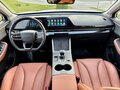 2022 Omoda C5 I, белый - вид 6