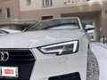 2019 Audi A4 V (B9), белый, 2350000 рублей - вид 9