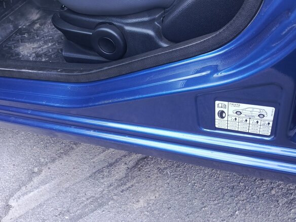 2008 Ford Fiesta Mk5, синий, 580000 рублей - вид 8