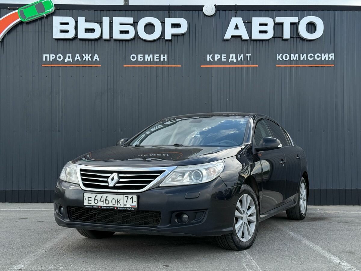 Открыть фотографии: Renault Latitude I