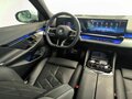 2025 BMW 5 серии 530i xDrive VIII (G60/G61/G68), серый, 8990000 рублей - вид 9