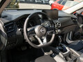 2025 Nissan X-Trail III Рестайлинг 2, белый, 3820000 рублей - вид 10