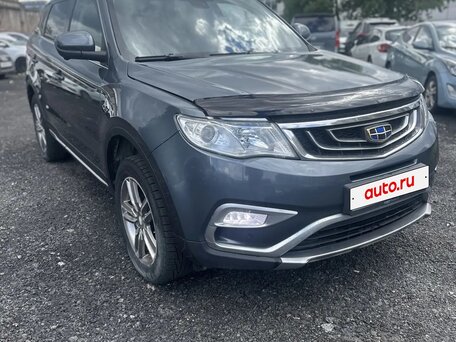 Geely Atlas I