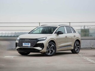 2024 Audi Q4 e-tron 45 I, бежевый, 4790000 рублей, вид 3