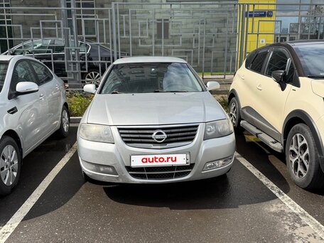 2010 Nissan Almera Classic I, серебристый, 305000 рублей, вид 1