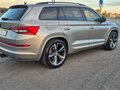 2018 Skoda Kodiaq I, бежевый, 2450000 рублей - вид 1