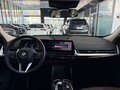 2023 BMW X1 Long 20Li sDrive III (U11/U12), серый, 2900000 рублей - вид 8