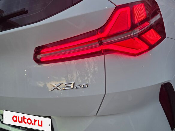 2025 BMW X3 20i xDrive IV (G45/G48), белый - вид 15