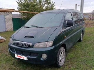 1997 Hyundai Starex I, зелёный, 550000 рублей, вид 1