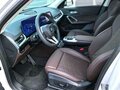 2023 BMW X1 Long 20Li sDrive III (U11/U12), белый, 3270000 рублей - вид 9