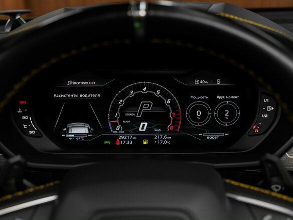 2022 Lamborghini Urus I, чёрный, 30530000 рублей - вид 18