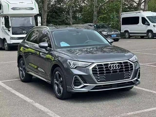 2023 Audi Q3 35 TFSI II (F3), серый, 3060000 рублей, вид 1