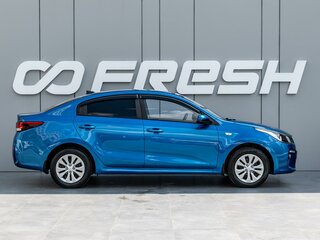 2017 Kia Rio IV, синий, 1260000 рублей, вид 5
