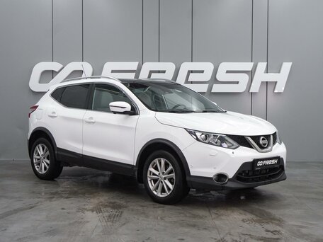 Nissan Qashqai II