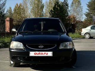 2005 Hyundai Accent II Рестайлинг, чёрный, 329999 рублей, вид 2