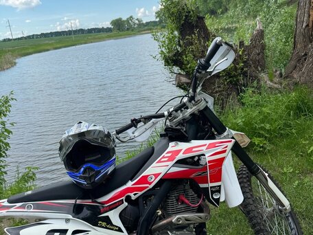 2020 BSE Z5, белый, 130000 рублей, вид 1
