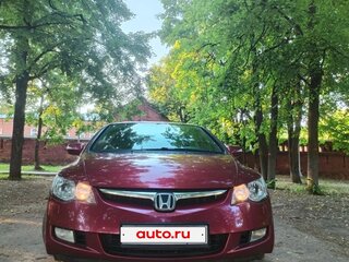 2008 Honda Civic VIII, красный, 550000 рублей, вид 5