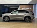 2026 VOLGA K50, серебристый, 4649000 рублей - вид 2