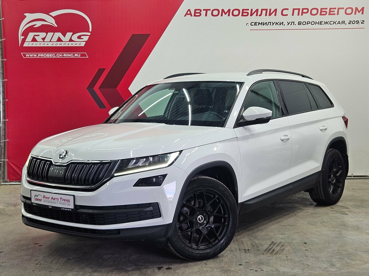 Открыть фотографии: Skoda Kodiaq I