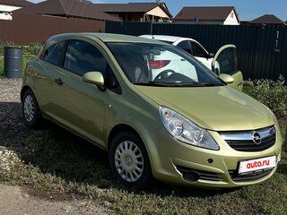 2007 Opel Corsa D, зелёный, 520000 рублей, вид 3