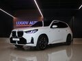 2026 BMW X3 20i xDrive IV (G45/G48), белый, 8950000 рублей