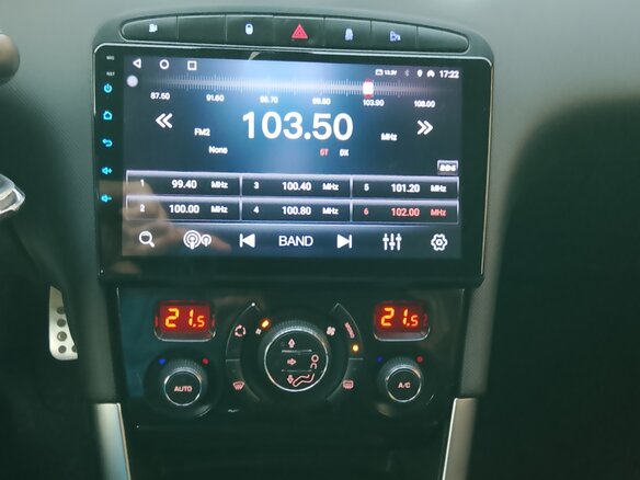 2012 Peugeot 308 I Рестайлинг, белый, 365000 рублей - вид 15