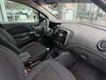 2017 Renault Kaptur I, серый, 1174000 рублей - вид 10