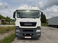 2019 MAN TGX, белый, 4000000 рублей - вид 2