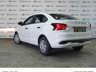 2026 Lada (ВАЗ) Iskra, белый, 1497000 рублей, вид 4