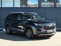 2024 Chery Tiggo 8 Pro Max I Рестайлинг, зелёный