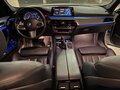 2018 BMW 5 серии 540i xDrive VII (G30/G31/G38), белый - вид 6