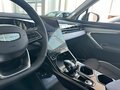 2024 Geely Atlas II, синий, 3817190 рублей - вид 11