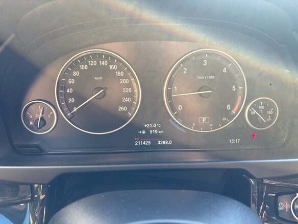 2017 BMW X5 30d III (F15), серый - вид 9