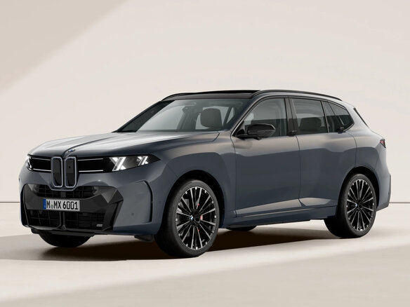 2026 BMW X5 40d V (G65), серый, 16681929 рублей