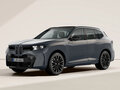 2026 BMW X5 40d V (G65), серый, 16681929 рублей