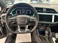 2026 Audi Q3 35 TFSI II (F3), серый, 4200000 рублей - вид 8