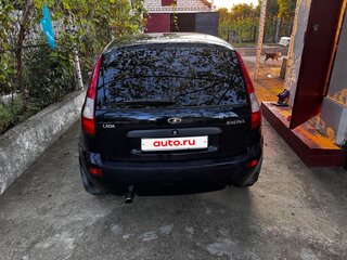 2008 Lada (ВАЗ) Kalina I, синий, 300000 рублей, вид 2