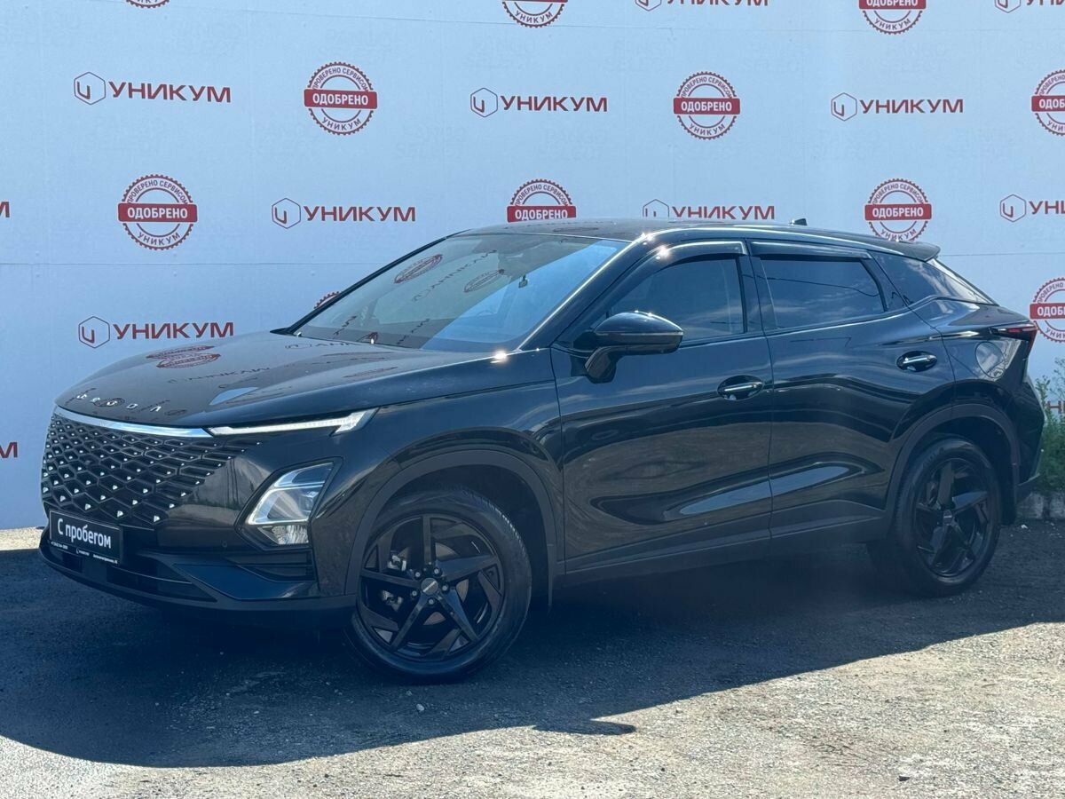 Открыть фотографии: Omoda C5 I
