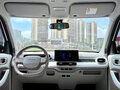 2024 Geely Panda Knight I, розовый, 650001 рублей - вид 8