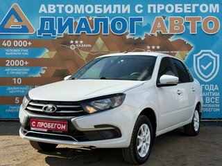2022 Lada (ВАЗ) Granta I Рестайлинг, белый, 540000 рублей, вид 1