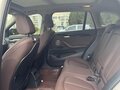 2022 BMW X1 Long 20Li sDrive II (F48) Рестайлинг, белый, 1900000 рублей - вид 6