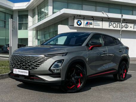 Omoda C5 I