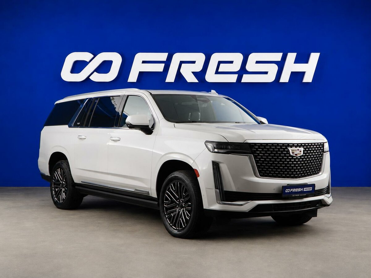 Открыть фотографии: Cadillac Escalade V